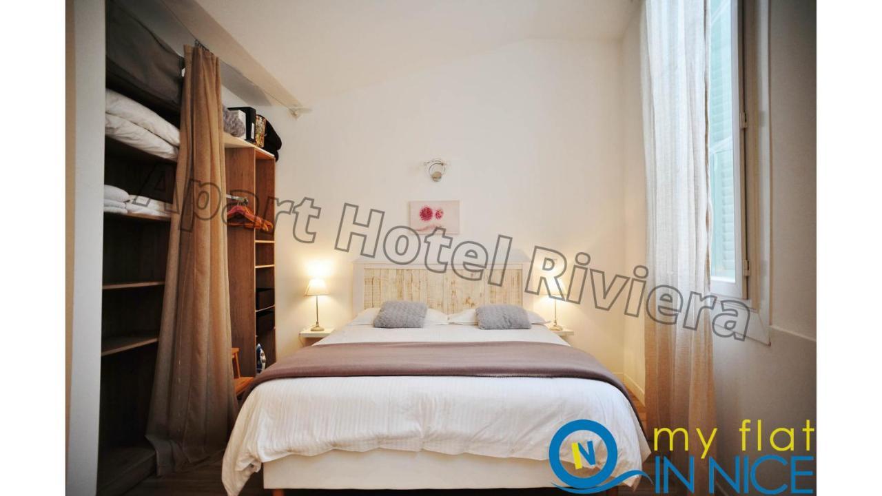 Aparthotel Riviera - Loft Gilly 1 - Old Town - 100 M Plage De La Promenade Des Anglais - Superbe Grand Studio Ac Ницца Экстерьер фото