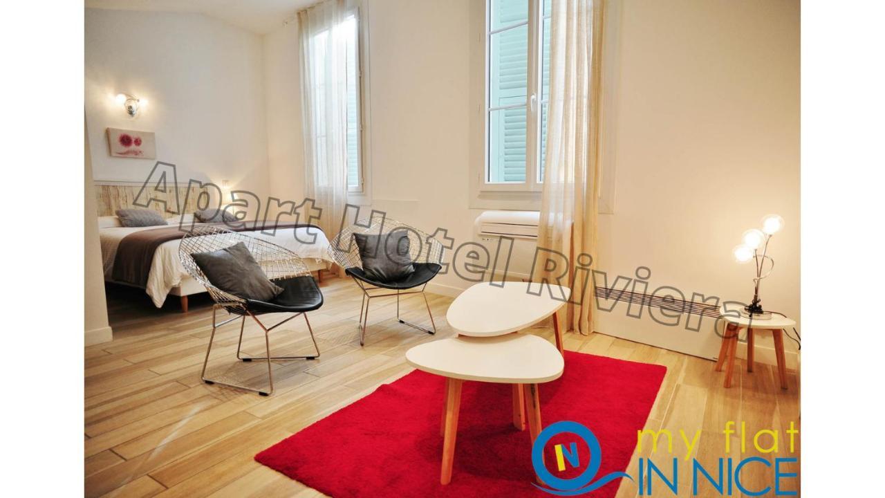 Aparthotel Riviera - Loft Gilly 1 - Old Town - 100 M Plage De La Promenade Des Anglais - Superbe Grand Studio Ac Ницца Экстерьер фото