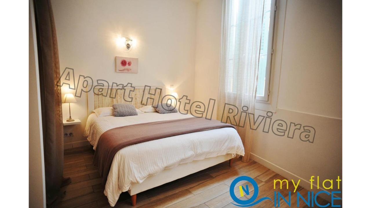 Aparthotel Riviera - Loft Gilly 1 - Old Town - 100 M Plage De La Promenade Des Anglais - Superbe Grand Studio Ac Ницца Экстерьер фото