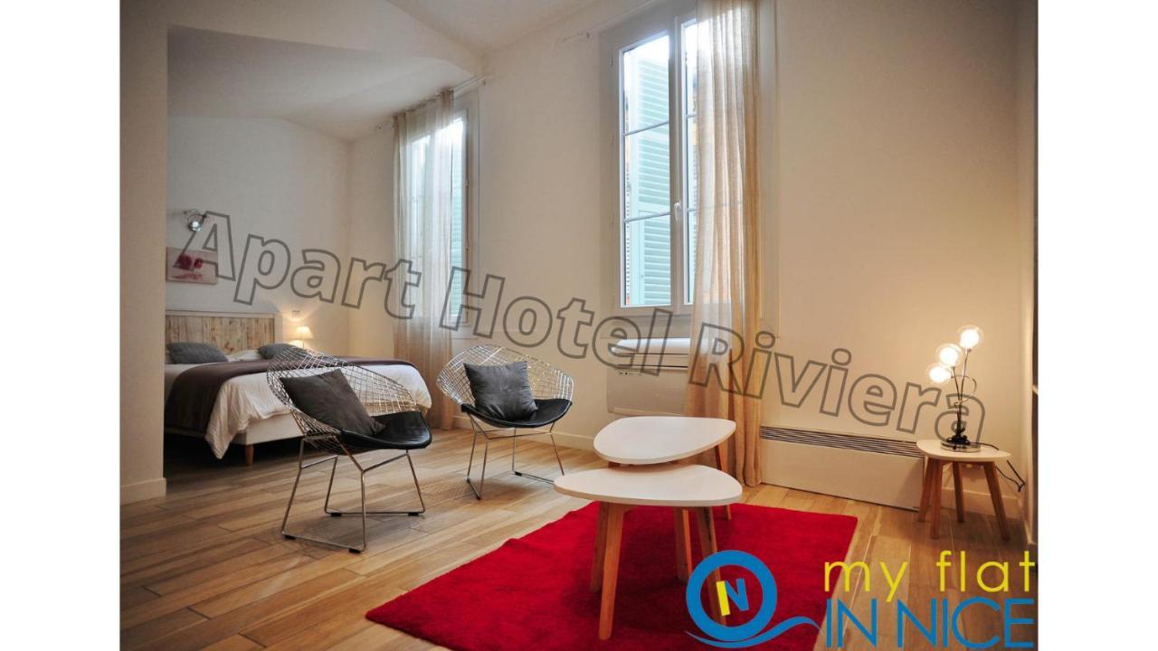 Aparthotel Riviera - Loft Gilly 1 - Old Town - 100 M Plage De La Promenade Des Anglais - Superbe Grand Studio Ac Ницца Экстерьер фото